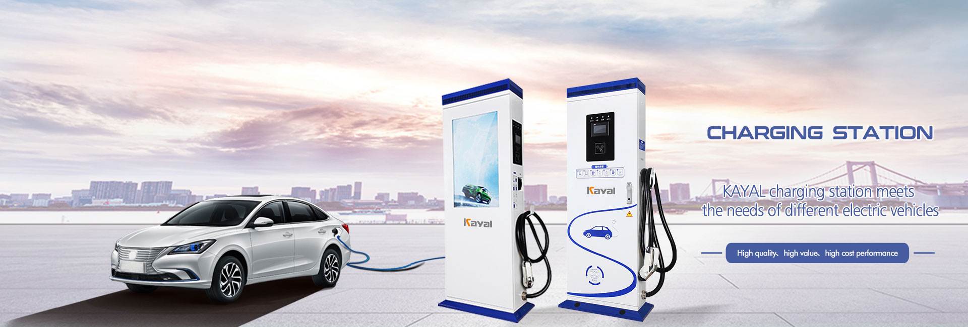 EV CHARGING SOLUTION