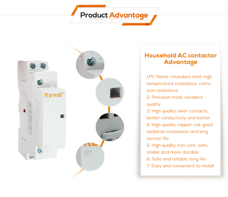 household ac contactor advantage 7