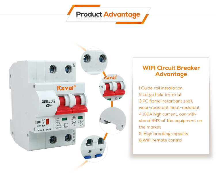 wifi circuit break 6