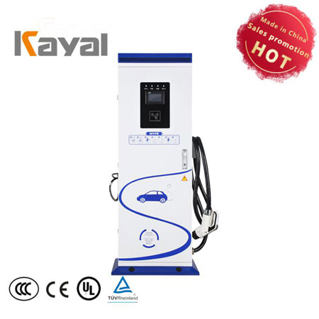 Charging station series hybrid car